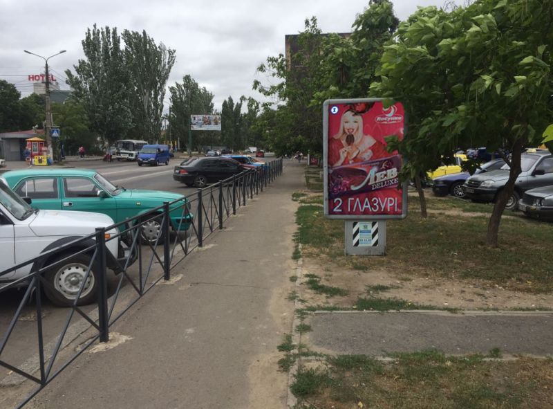 Сітілайт, Миколаїв, пр. Богоявленский, 319 - вул Корабелов  (ТЦ 'Depot' - 'Фуршет') - ДРУГИЙ