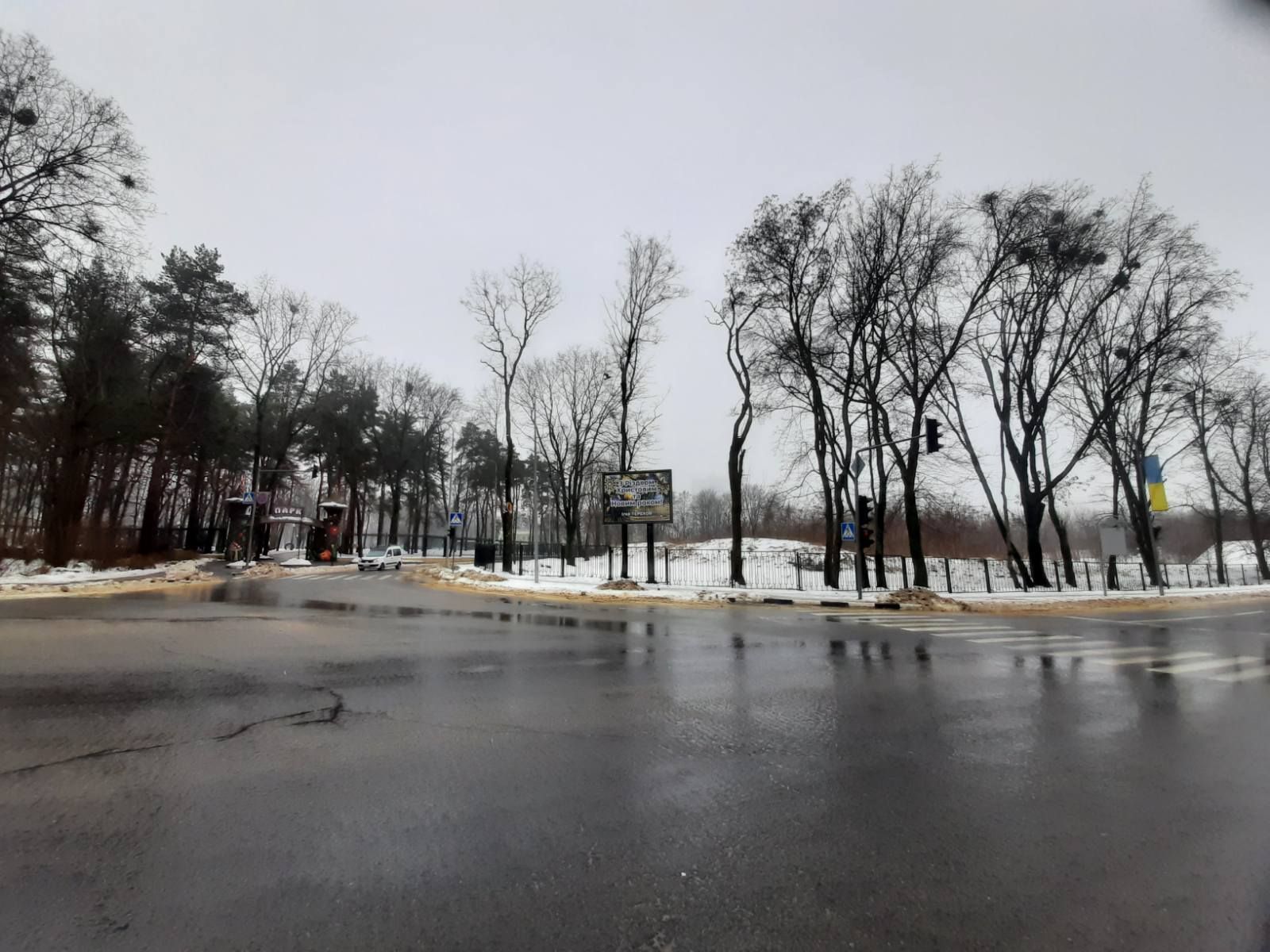 Роллер/Призматрон, Харьков, Європейська вул. - Динамівська вул. (А)