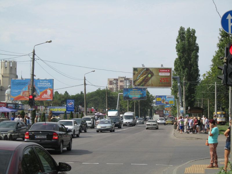 Роллер/Призматрон, Одесса, Пр. Добровольского, 137-А - ул. Генерала Бочарова (Призма)