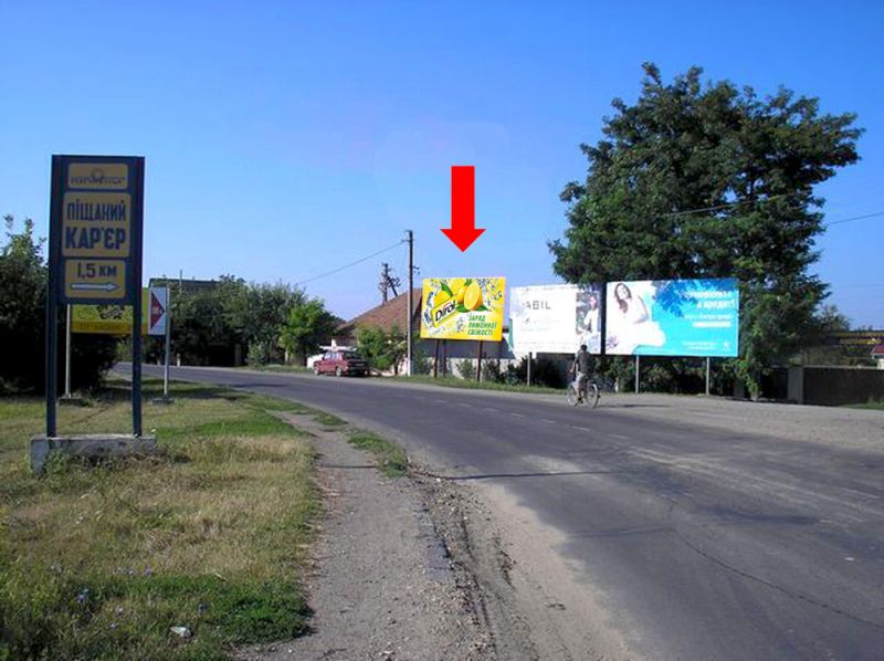 Білборд/Щит, Берегове, Мукачівська вул., в''їзд з боку м. Ужгород