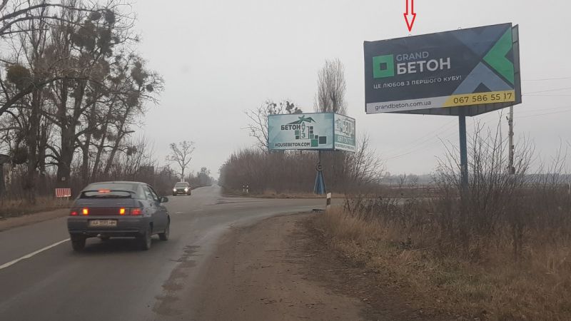 Билборд/Щит, Трассы, Бышев-Ясногородка-Киев 22 км.450 м.