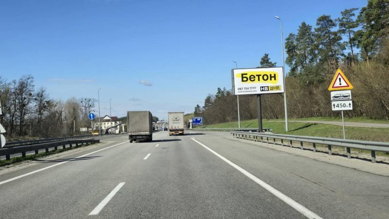 Билборд/Щит, Трассы, М-06 Киев-Житомир 35 км 800 м,выезд из Гуривщины (А)