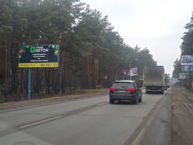 Билборд/Щит, Трассы, М-07 Киев-Буча-Ворзель-Ковель 24 км. 800 м. (Б)
