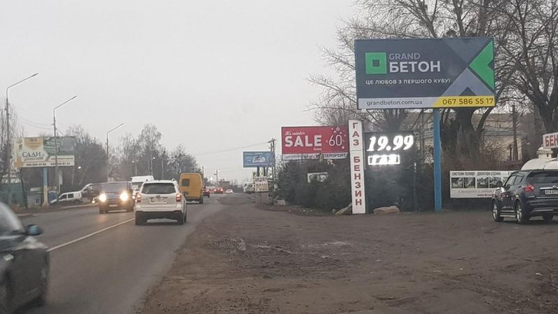 Билборд/Щит, Трассы, Софиевская Борщаговка,направление в Киев  2 км 000 м.до Окружной дороги