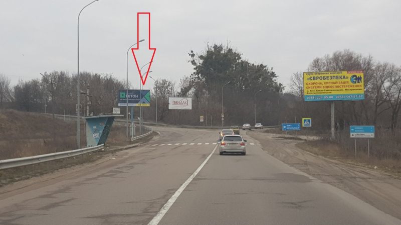 Билборд/Щит, Трассы, Р-04 Киев-Бышев-Фастов 14 км 100 м