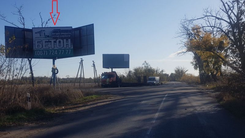 Билборд/Щит, Трассы, Мрия-Шпитьки 22 км.500 м.
