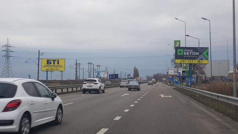 Билборд/Щит, Трассы, Н-01 Киев-Знаменка 22 км.450 м.(А)