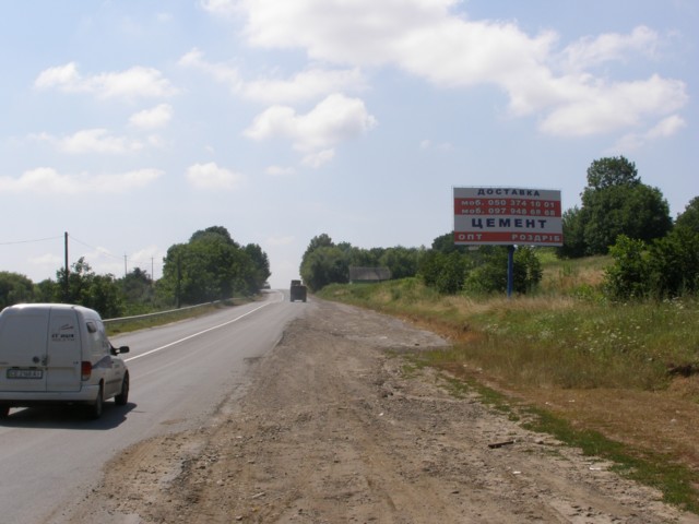 Билборд/Щит, Черновцы, мікрорайон Коровія, центр. АЗС, торговий центр, автомийка