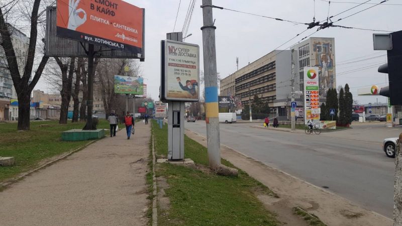 Ситилайт, Черновцы, вул. Головна, 204-В, пішохідний перехід, ТЦ Depot