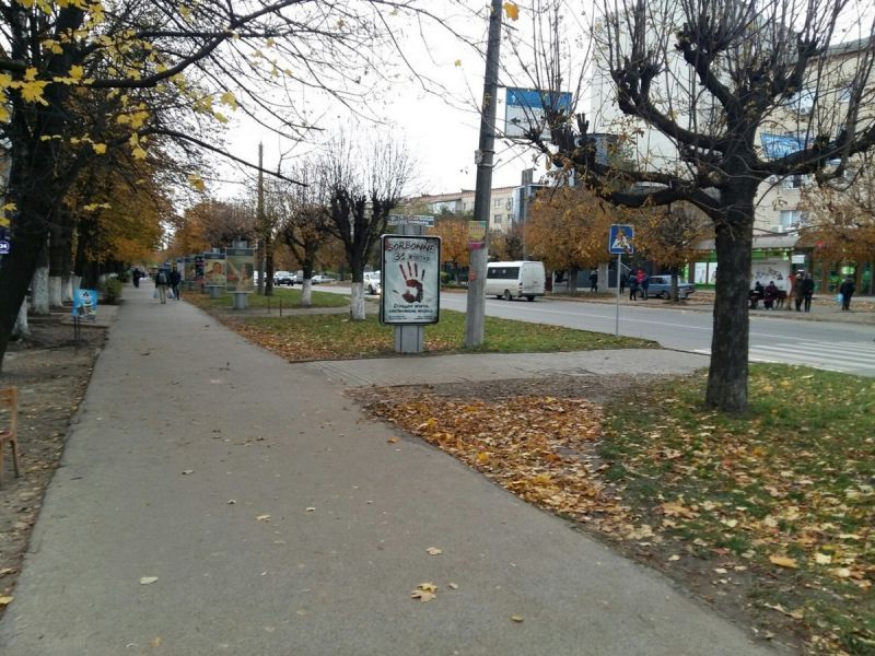 Ситилайт, Черновцы, вул. Комарова, 11, перехрестя з вул. Івасюка. Торти