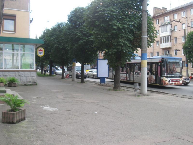 Ситилайт, Черновцы, проспект Незалежності, 91, світлофор, аптека