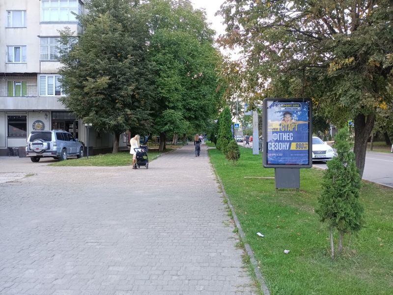 Ситилайт, Черновцы, вул. Небесної Сотні, 30. ПриватБанк, Ринок, Парк
