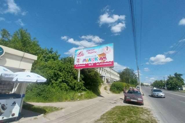Билборд/Щит, Житомир, Чуднівська вул. (Черняховського вул.), 104