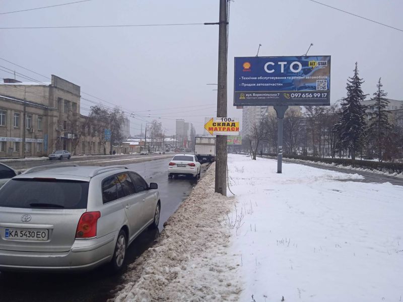 Білборд/Щит, Київ, Бориспільська вул., 4 - Санаторна вул.