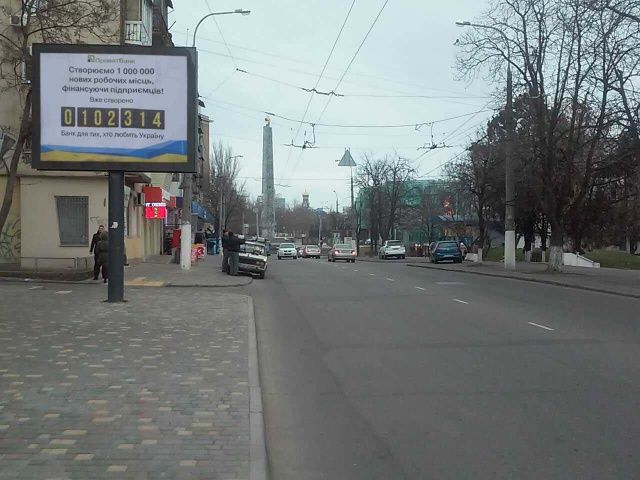 Беклайт, Одеса, Черняховського вул. 24 - пл. "10-го квітня" (банк "АВАЛЬ")