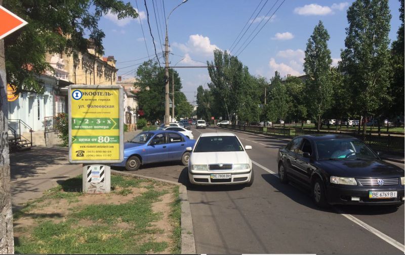 Сітілайт, Миколаїв, пр.  Центральний, 72 -перед Аркасівськимкільцем , ТРЕТІЙ /пішохідний перехід/
