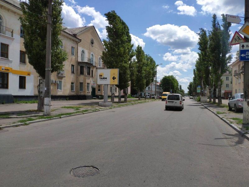 Билборд/Щит, Кременчуг, ул. Приходько, 29