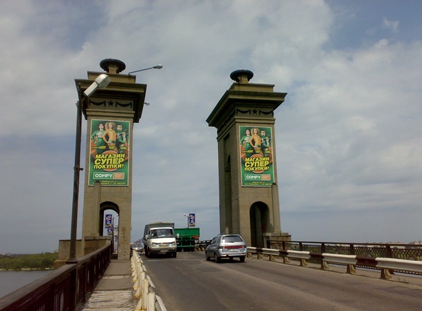 Реклама на мостах, Кременчук, Крюковский мост