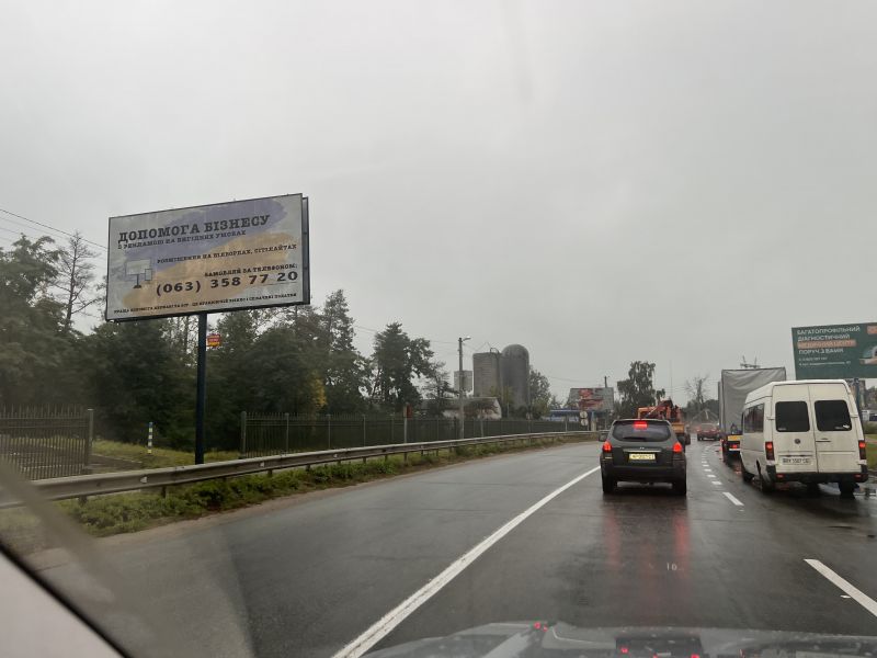 Билборд/Щит, Софиевская Борщаговка, Софіївська Борщагівка, вул.Соборна, біля парку