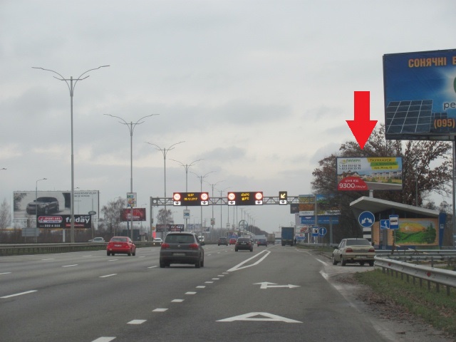 Билборд/Щит, Киев, Бориспільське шосе в м.Бориспіль (31+320, за зупинкою с. Гора) в напрямку м. Бориспіль
