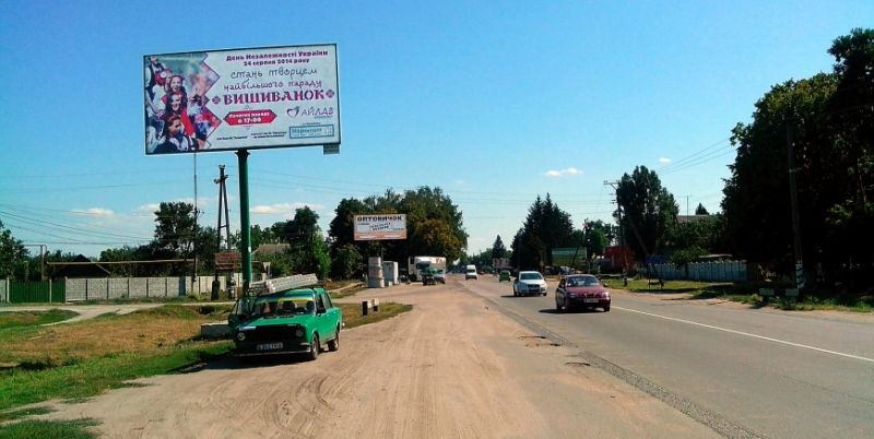 Білборд/Щит, Траси, с. Песчаное, ул. Киевская, в районе дома № 112 в сторону Кременчуга