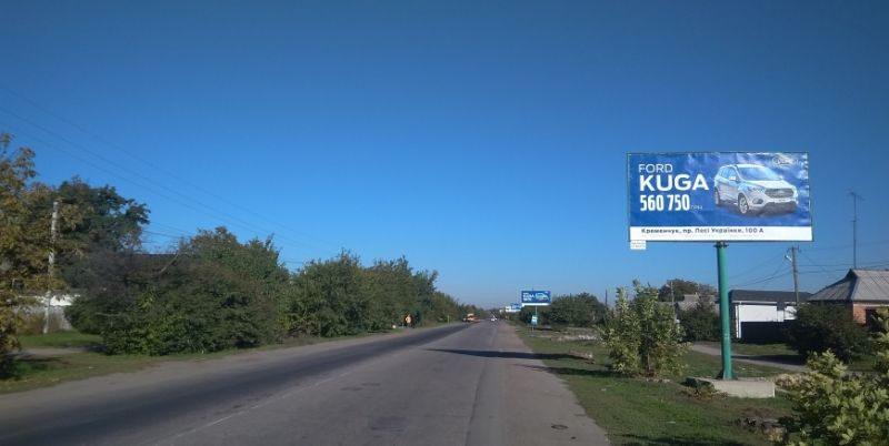 Билборд/Щит, Трассы, с. Песчаное, ул. Киевская, в районе дома № 120 в сторону Киева