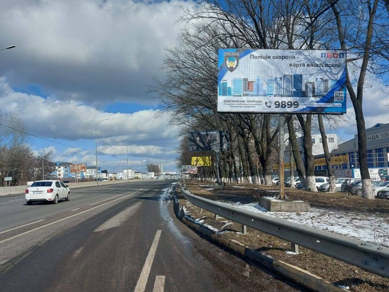 Билборд/Щит, Трассы, с. Чабани, траса М-05 Київ-Одеса, км 14+975 ліво, зупинка "Чабани-Гатне", навпроти МегаМаркету Гатне, через 115м після повороту на Гатне, Крюківщину, Вишневе