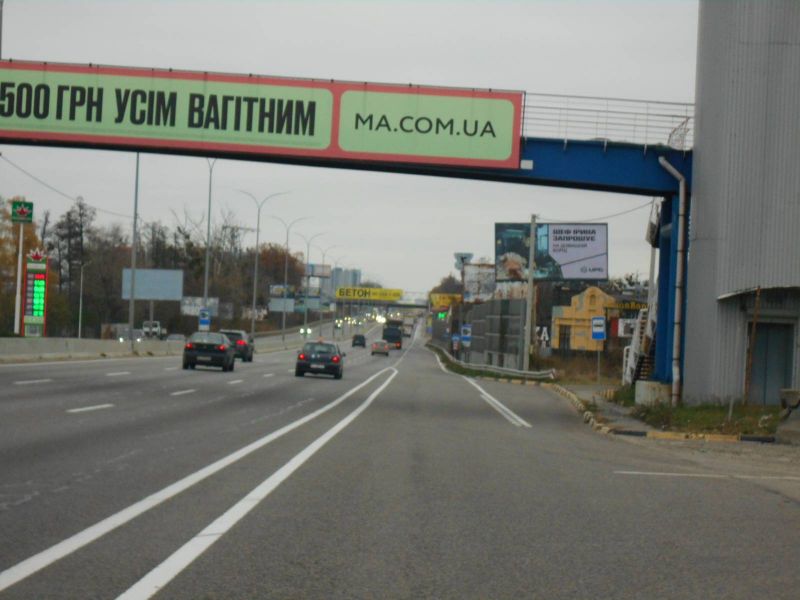 Билборд/Щит, Трассы, с. Чабани, траса М-05 Київ-Одеса, км 16+485 ліво, біля автобусної зупинки, навпроти заїзду на АЗС Marshal, за 405м до АЗС UPG, через 80м після повороту на вул. Кірова