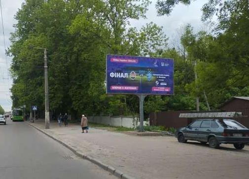 Билборд/Щит, Житомир, Покровська вул. (Щорса вул.), 99а