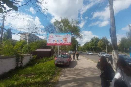 Билборд/Щит, Житомир, Покровська вул. (Щорса вул.), 99а