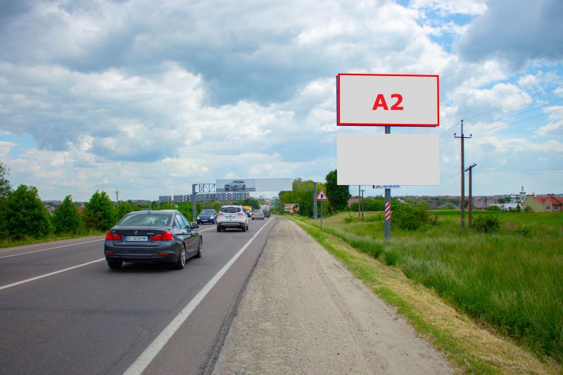 Билборд/Щит, Трассы, М-10 Західний обхід м. Львова , км 11+240, праворуч, біля Арт-Енерго в сторону ТРЦ King Cross Leopolis (верхній)