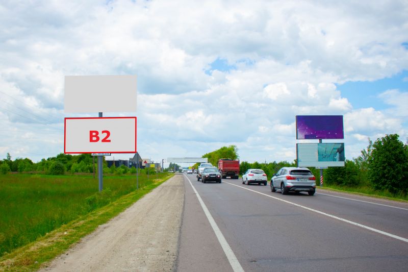 Билборд/Щит, Трассы, М-10 Західний обхід м. Львова , км 11+240, праворуч, біля Арт-Енерго в сторону ЕпіцентрК (нижній)