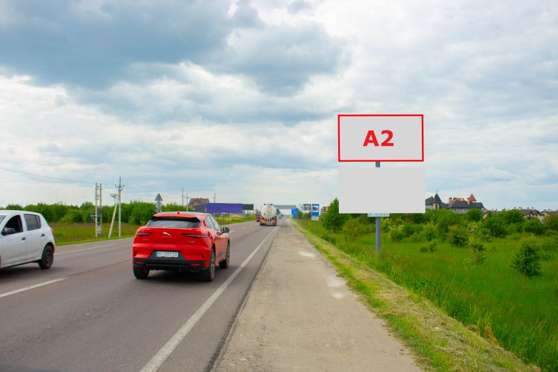Билборд/Щит, Трассы, М-10 Західний обхід м. Львова , км 13+250, ліворуч, Панська Гора в сторону Сокільник (верхній)2
