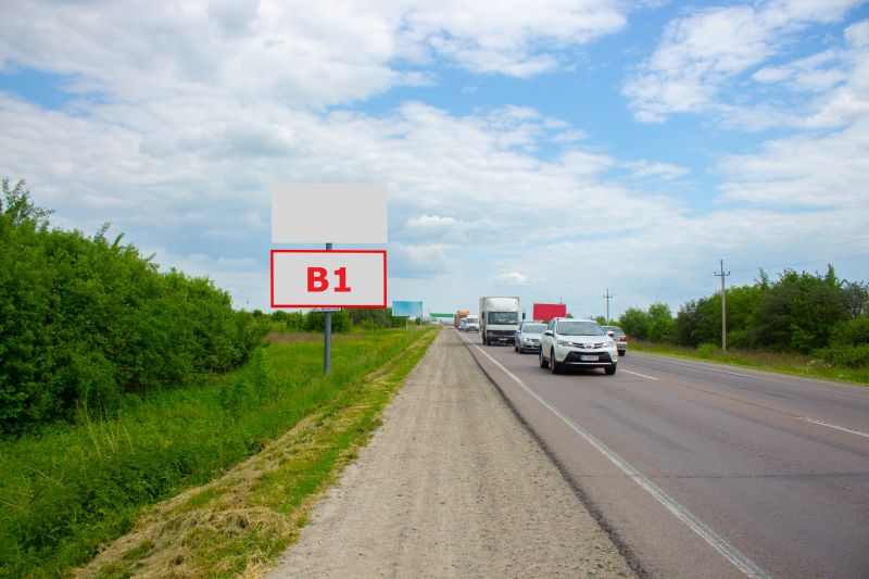 Билборд/Щит, Трассы, М-10 Західний обхід м. Львова , км 13+600, ліворуч, між гот. Панська Гора та ТРЦ King Cross Leopolis в сторону гот.Панська Гора (нижній)