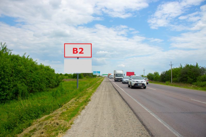 Билборд/Щит, Трассы, М-10 Західний обхід м. Львова , км 13+600, ліворуч, між гот. Панська Гора та ТРЦ King Cross Leopolis в сторону гот.Панська Гора (верхній)