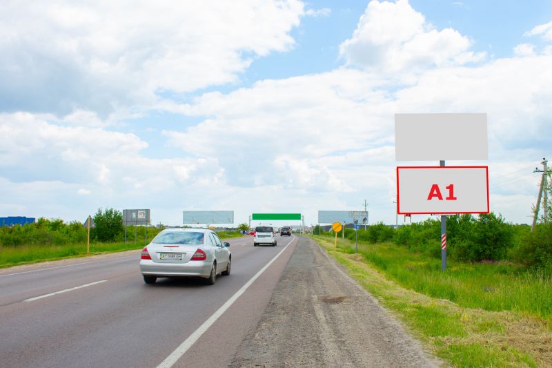 Билборд/Щит, Трассы, М-10 Західний обхід м. Львова , км 13+600, праворуч, між гот. Панська Гора та ТРЦ King Cross Leopolis в сторону гот.Панська Гора (нижній)