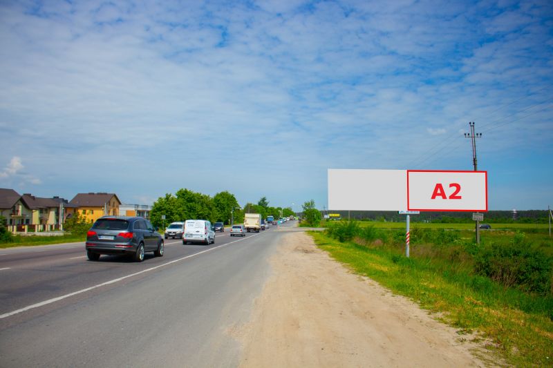 Билборд/Щит, Трассы, М-10 Західний обхід м. Львова , км 3+400, ліворуч, Рудно в сторону Рясне(правий)