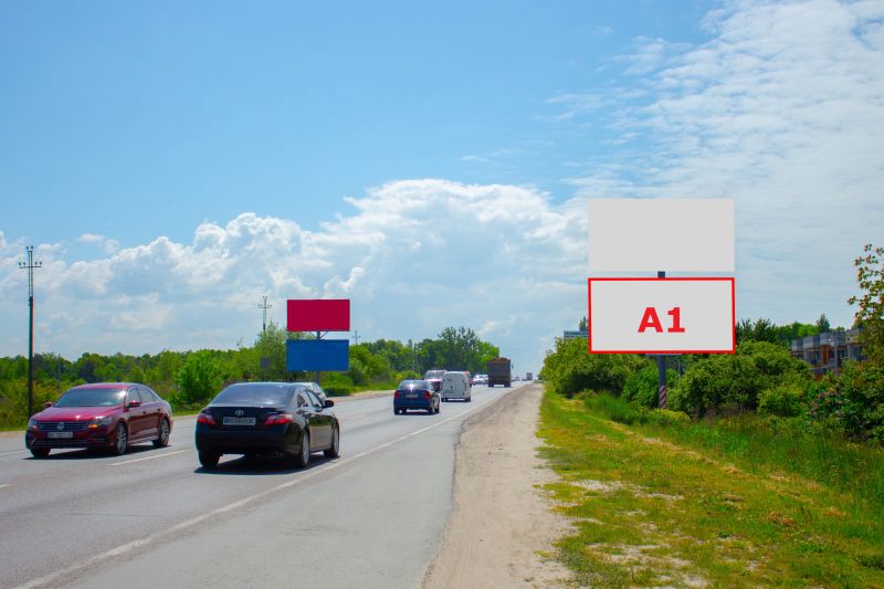 Билборд/Щит, Трассы, М-10 Західний обхід м. Львова , км 3+400, праворуч, Рудно 3 км, в сторону Епіцентра (нижній)