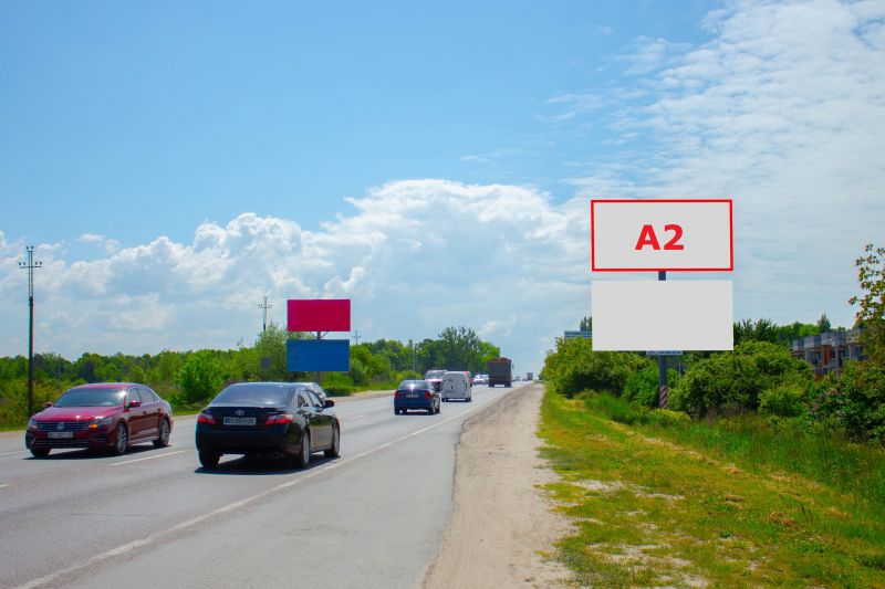 Билборд/Щит, Трассы, М-10 Західний обхід м. Львова , км 3+400, праворуч, Рудно 3 км, в сторону Епіцентра (верхній)