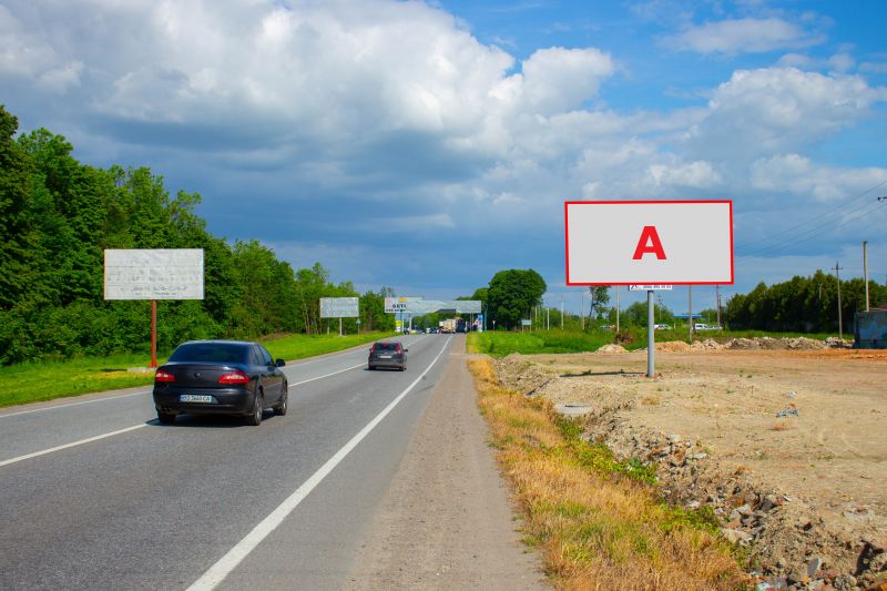 Білборд/Щит, Траси, Н-02 Львів-Тернопіль, км. 11+935, праворуч, з Винників в сторону Тернополя