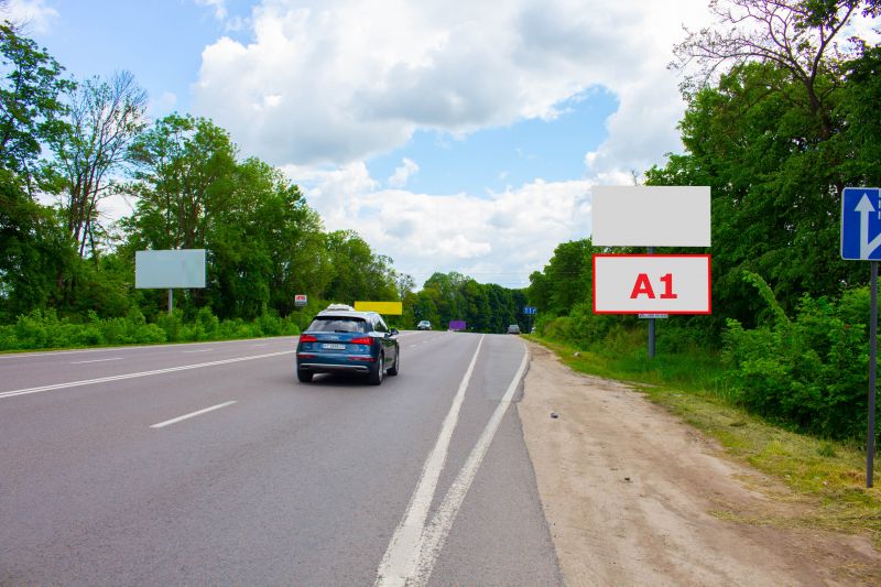 Білборд/Щит, Траси, Н-17 Під'їзд до м.Львів, км 2+700, ліворуч, перед Дублянами в сторону Києва (нижній)