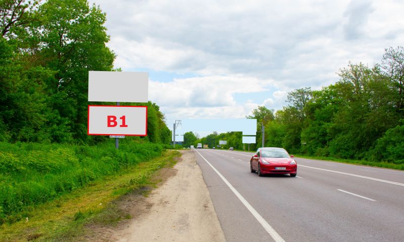 Білборд/Щит, Траси, Н-17 Під'їзд до м.Львів, км 2+100, праворуч, перед Дублянами АЗС Shell в сторону Києва (верхній)