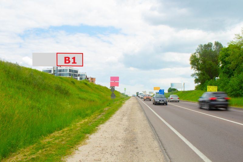 Білборд/Щит, Траси, М-10 Західний обхід м. Львова , км 12+170, ліворуч, біля гот. Панська Гора в сторону ТРЦ King Cross Leopolis (правий)