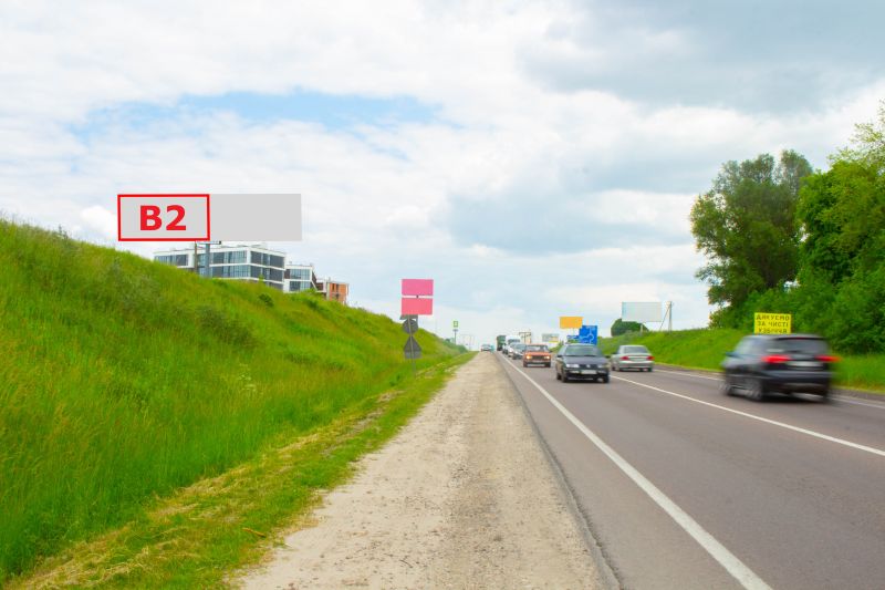 Білборд/Щит, Траси, М-10 Західний обхід м. Львова , км 12+170, ліворуч, біля гот. Панська Гора в сторону ТРЦ King Cross Leopolis (лівий)