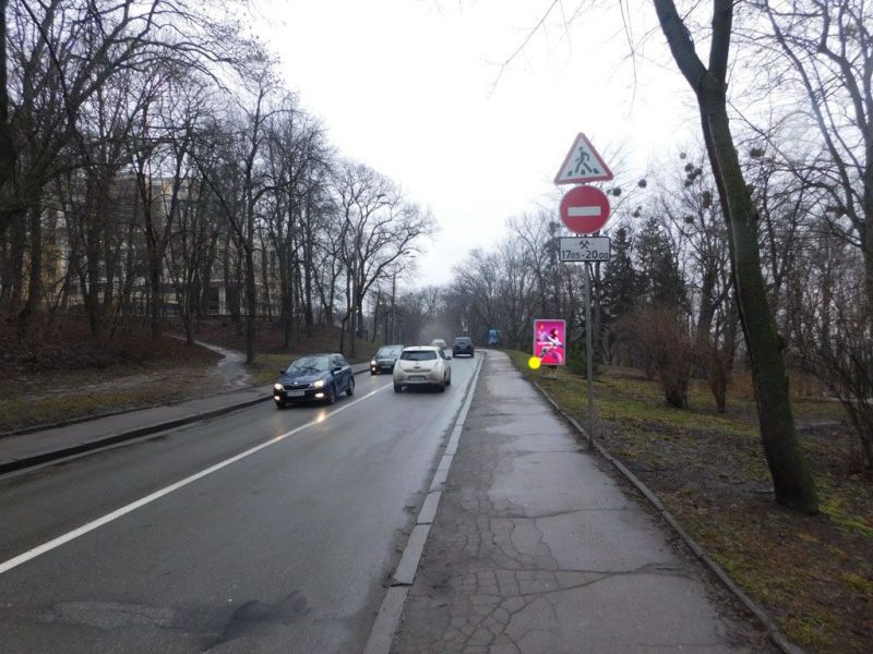 Ситилайт, Киев, Паркова дорога, поворот до Зеленого театру, рух в напрямку Дніпровського спуску