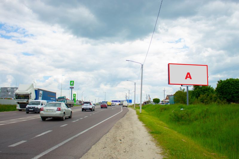 Билборд/Щит, Трассы, М-10 Західний обхід м. Львова , км 12+390, праворуч, в сторону Панської Гори
