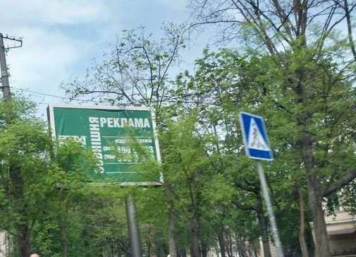 Беклайт, Одеса, Італійський бульв., 6 - Гімназична вул.