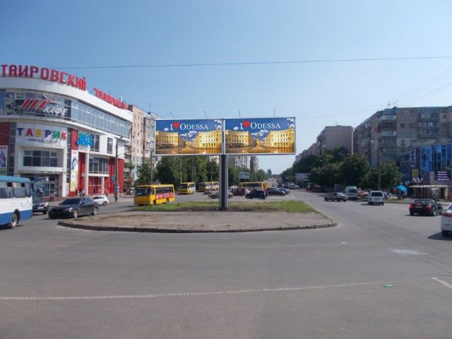 Роллер/Призматрон, Одесса, Вільямса вул. - Корольова вул. ( до  вул. Архитекторської) (лівий)