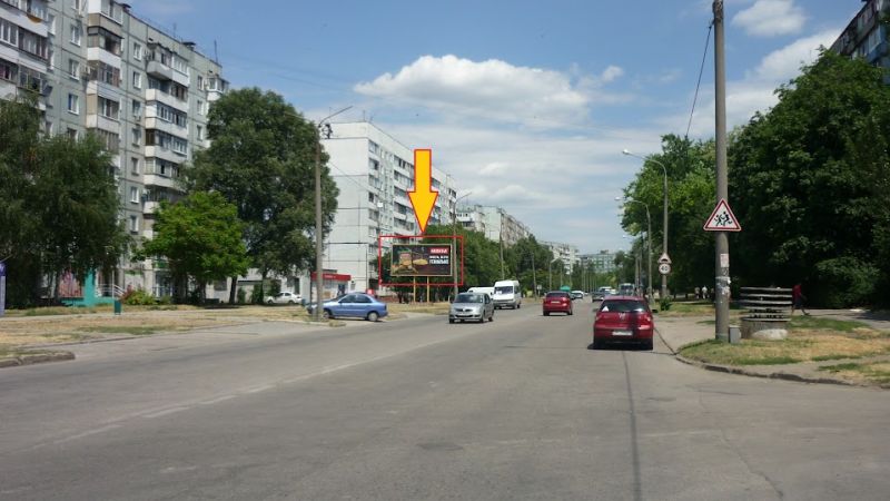 Білборд/Щит, Запоріжжя, Заднепровская,13 - Новгородская