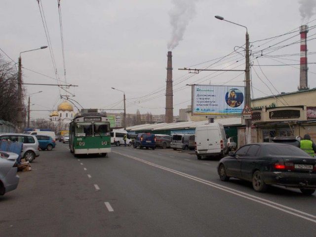 Ролер/Призматрон, Одеса, Корольова вул., 90 (напроти)